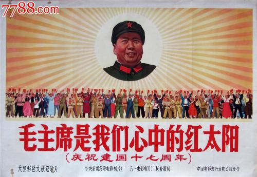 大专学历证书颜色